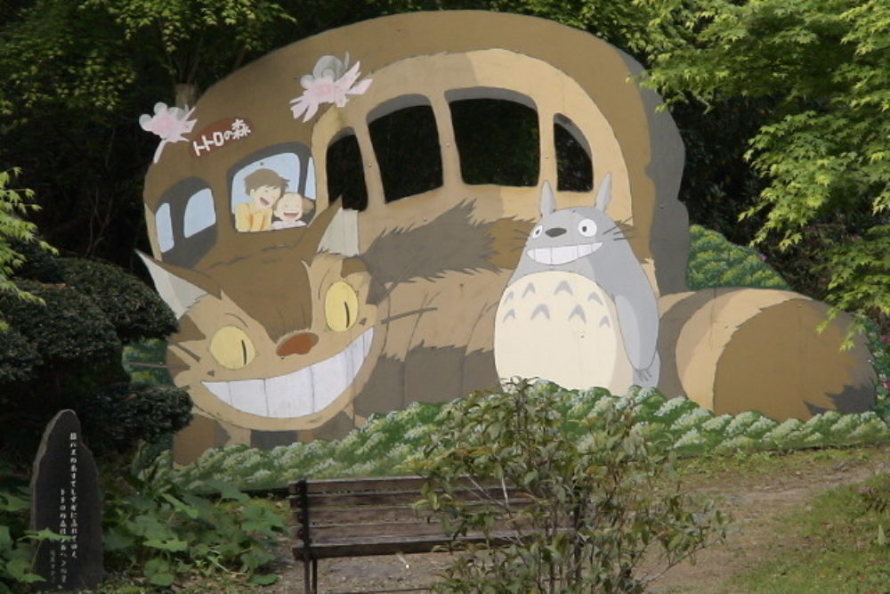 cropped-画像-429-8.jpg