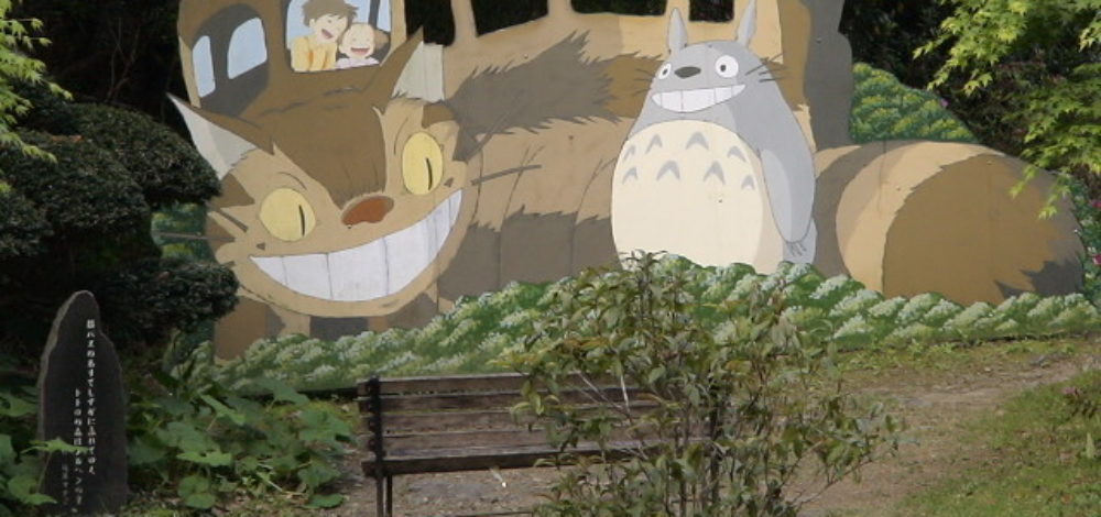 cropped-画像-429-9.jpg